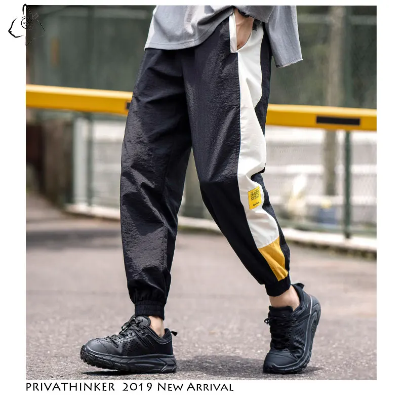 Мужские штаны шаровары Privathinker повседневные в японском стиле полоску черного