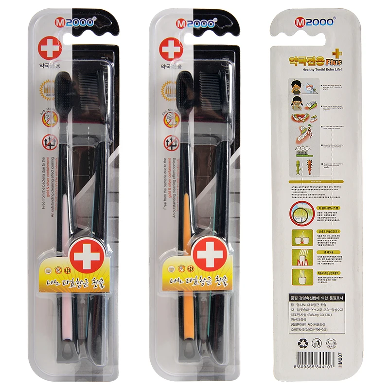 2 шт./упак. черная бамбуковая зубная щетка эко удобная Зубная Мягкая из древесного