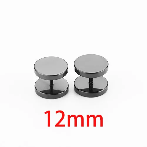 12mm black 2 шт., модные мужские серьги-гвоздики со штангой, Поддельные беруши, титановая сталь, Brincos, 6-12 мм, серебро, золото, черный цвет, не вызывает аллергию для женщин - Окраска металла: 12mm black