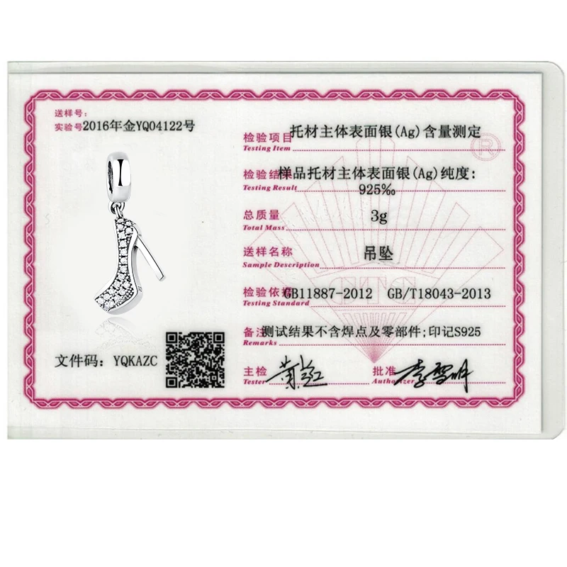 Шарм подвеска из серебра 925 пробы на высоком каблуке оригинальный браслет с