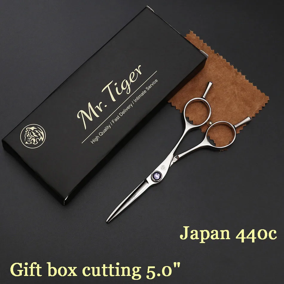 gift box cutting Ножницы для волос с острым лезвием, Профессиональные парикмахерские ножницы, парикмахерские ножницы, парикмахерские ножницы с бритвенным набором Makas 5,5 6,0 - Цвет: gift box cutting