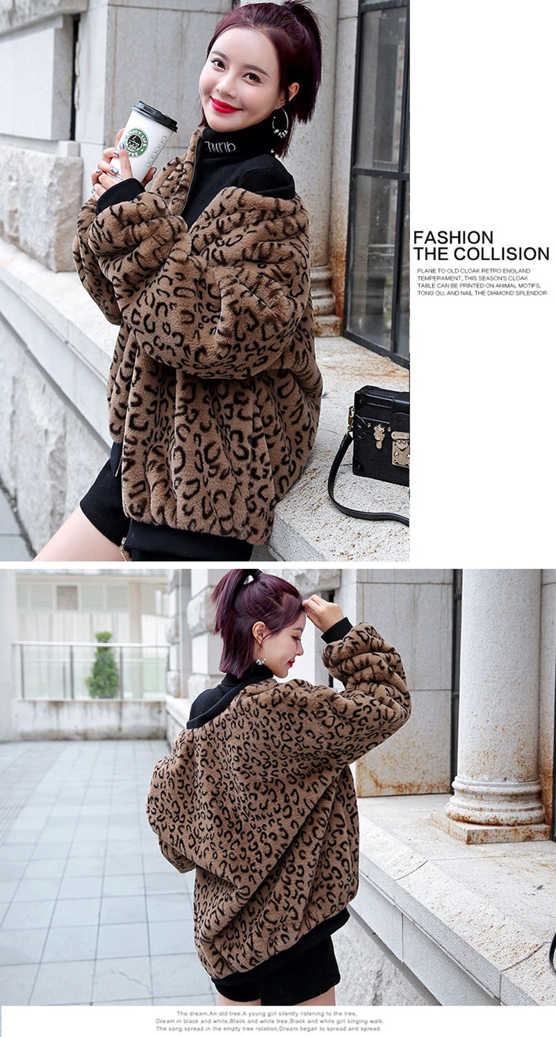 Vangull New Winter Fur Coat Women Leopard Faux Fur Jacket Plus Velvet Thick O-Neck Long Sleeve Warm Fur Jackets Coats New