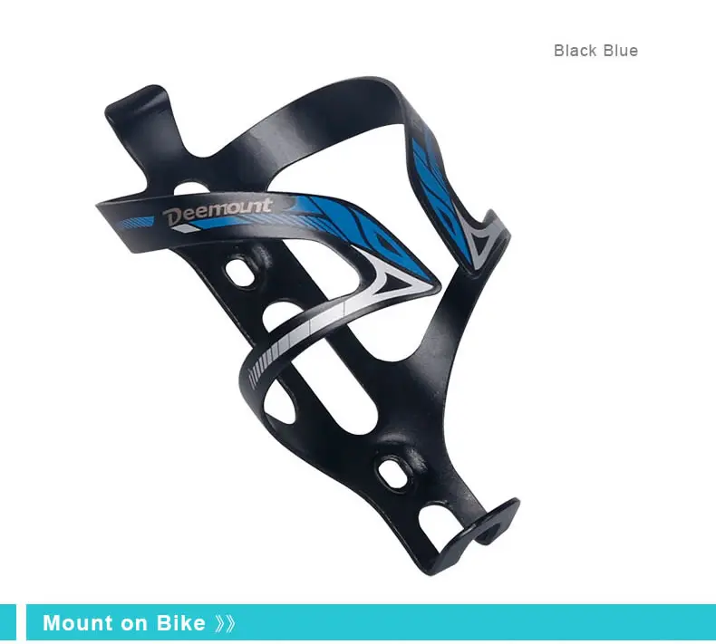 Deemount BKG-006 велосипедная бутылочная клетка, форма-в MTB шоссейный велосипед, велосипедный держатель для спортивной бутылки с водой, держатель для переноски, светильник, Вес 34 грамма