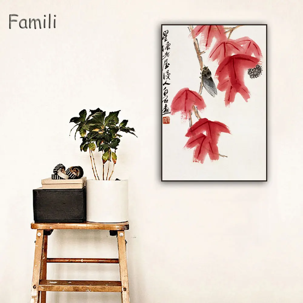 

2017 Free shipping canvas wall art chinese painting large wall pictures for living room paintings canvas flowers