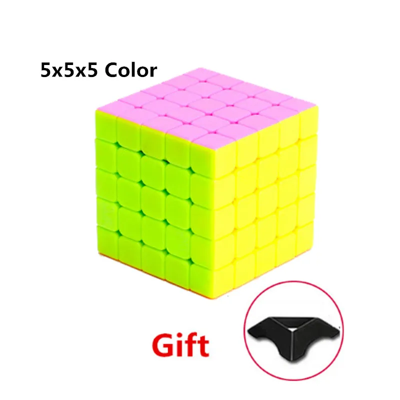 555 Color 2x2x2 3x3x3 4x4x4 5x5x5 образовательная обучающая игрушка для детей, взрослых, скоростной Магический кубик, уменьшающий давление, магический куб - Цвет: 555 Color