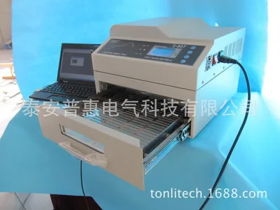 PUHUI авторизованный телефон 2300 Вт настольная Бессвинцовая духовка инфракрасный IC