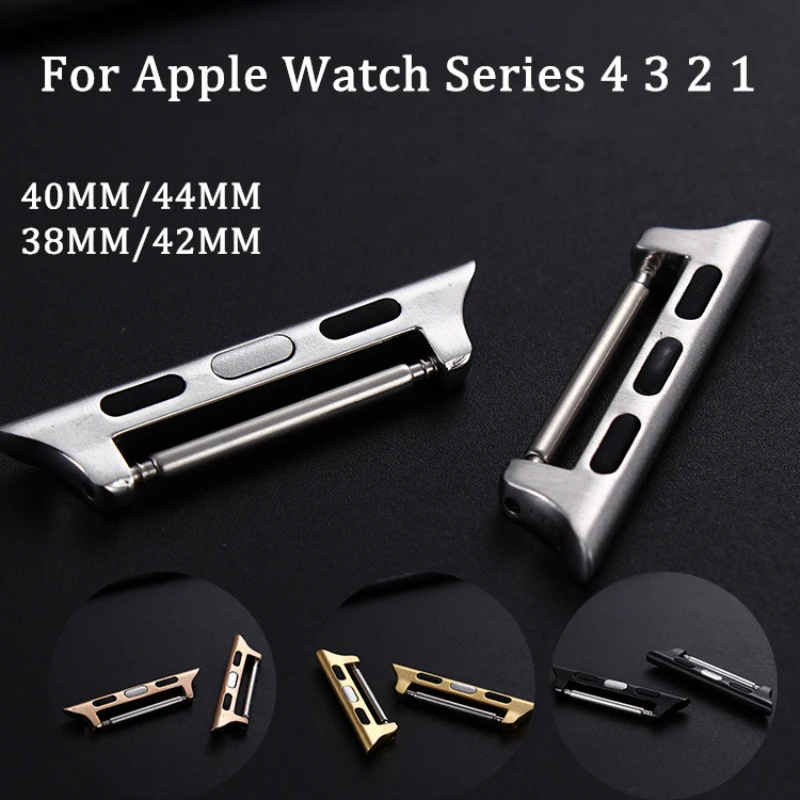 Бесшовный металлический алюминиевый соединитель для часов Apple Watch 40 мм 44 38 42