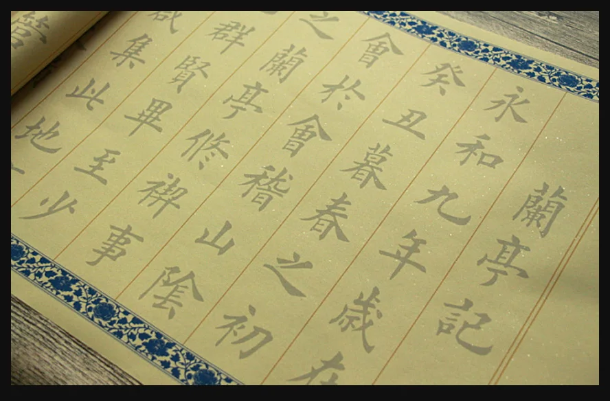 Китайская тетрадь из рисовой бумаги в рулоне Lan Ting Xu Wang кисть Xizhi каллиграфия копировальная книга вода hick рисовая бумага