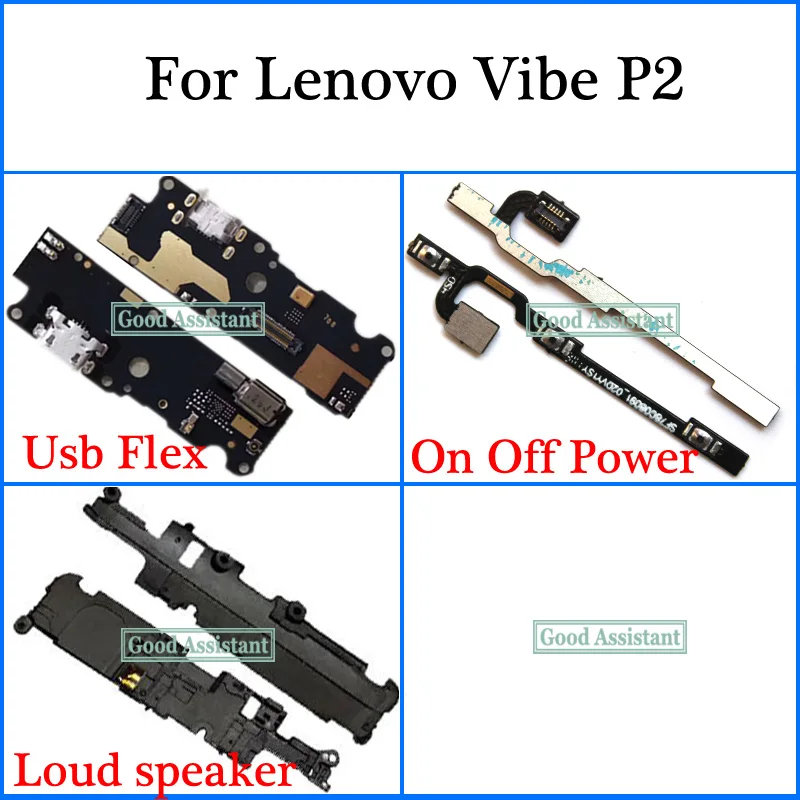 Для Lenovo Vibe P2 P2c72 P2a42 громкий динамик USB зарядное устройство включение/выключение