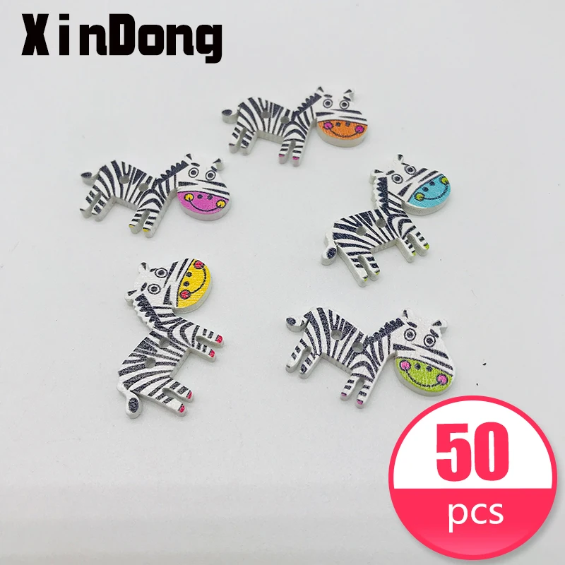 Xindong 50 шт. с рисунками из мультфильмов зебрами деревянные кнопки детская одежда