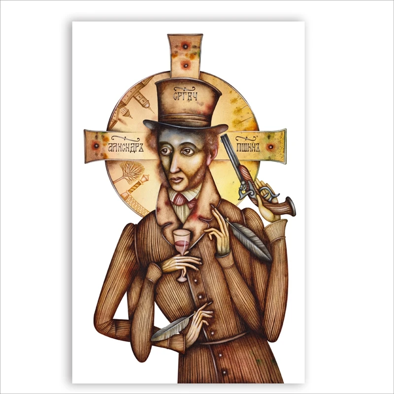 Alexander Pushkin Caricature Wall Art Pictures Canvas Print Poster Russian Home Decor | Painting &amp Calligraphy