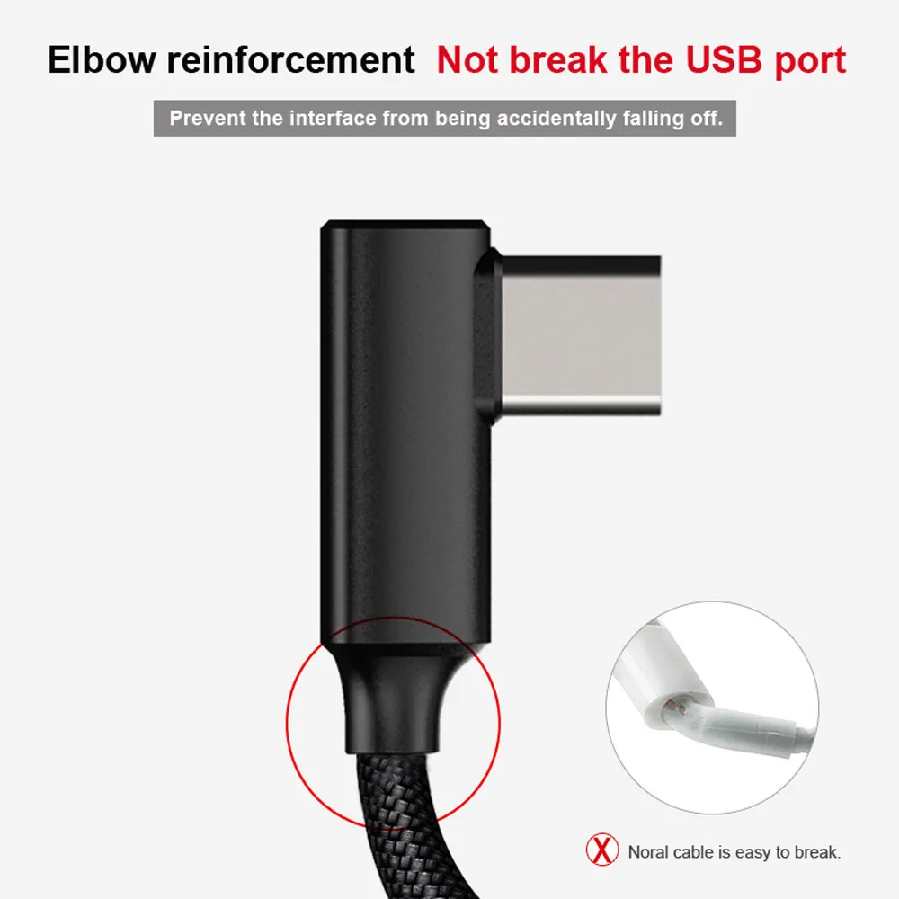 Плетеный прямоугольный Кабель 90 градусов Type C/ Micro USB для быстрой синхронизации