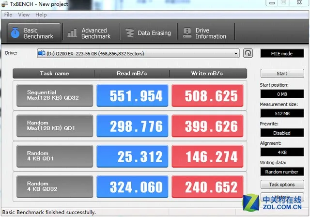 TOSHIBA Q200 EX 240G MLC SSD твердотельный жесткий диск 240 ГБ 2," SATA 3 19 нм внутренний высокоскоростной кэш для портативных ПК