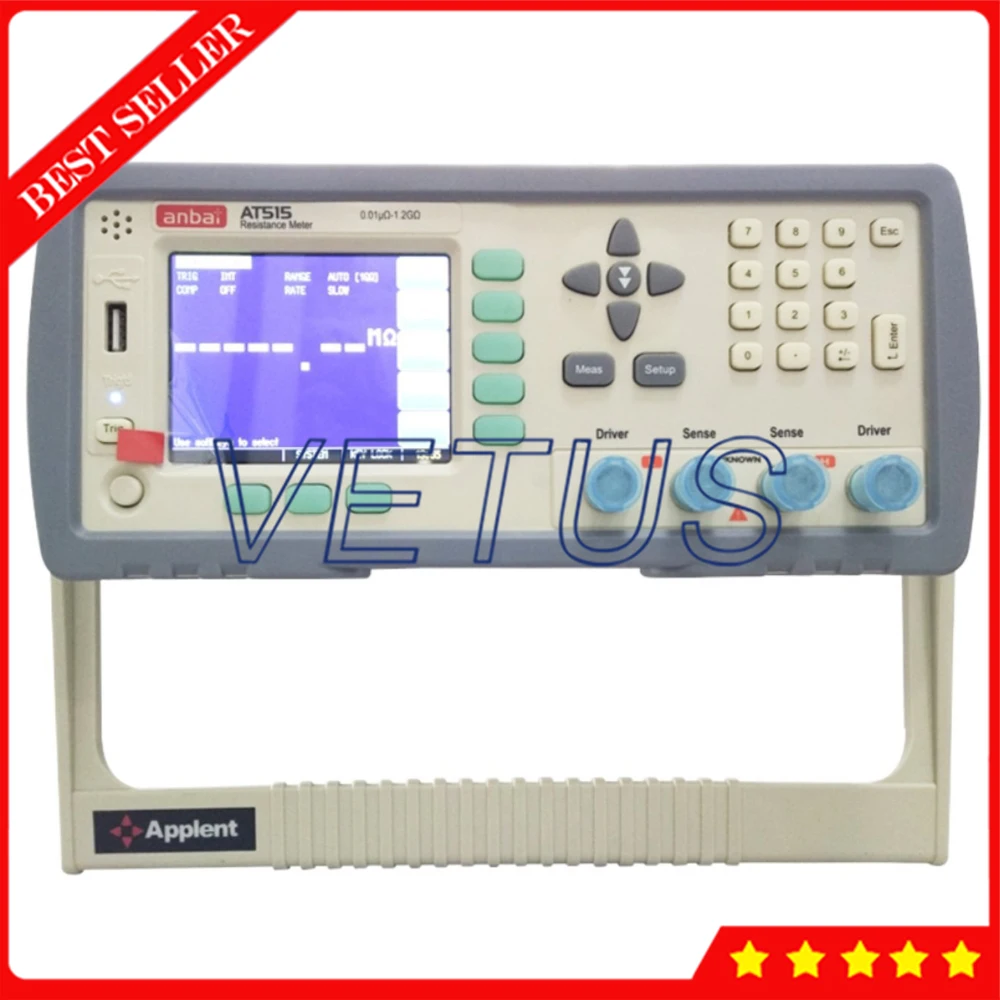 AT515 цифровой прецизионный микроомметр тестер сопротивления постоянного тока 0 1