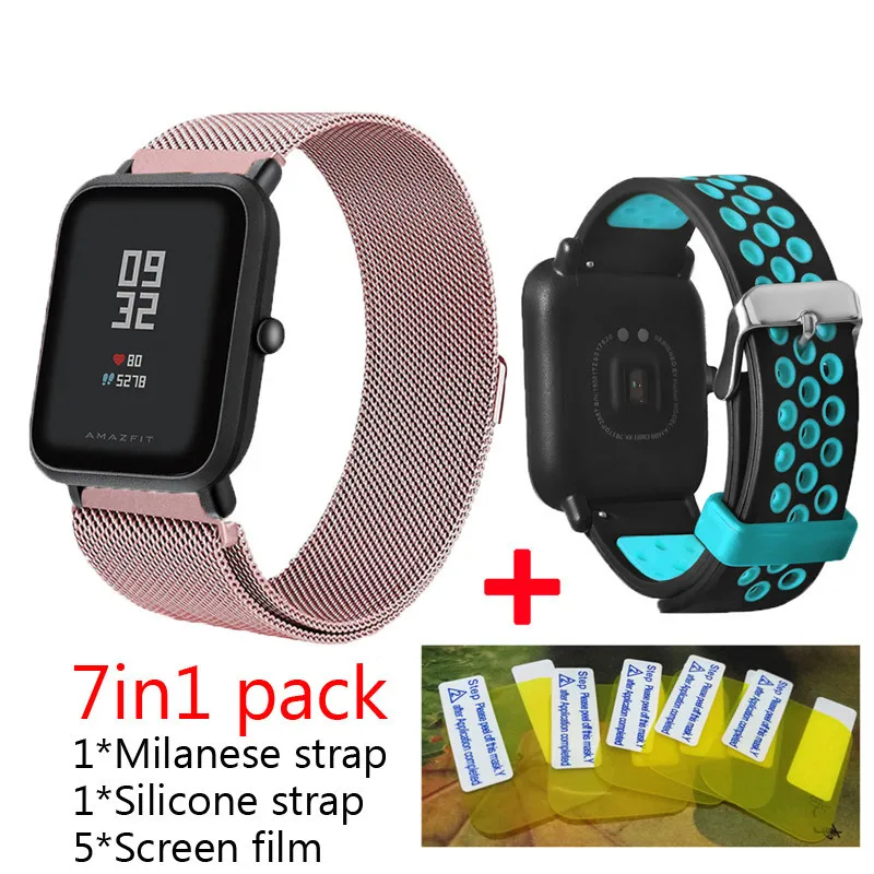 10 7в1 для Xiaomi Amazfit bip BIT ремешок спортивные часы Металл+ силикон correas браслет+ защита экрана аксессуары - Цвет: 10