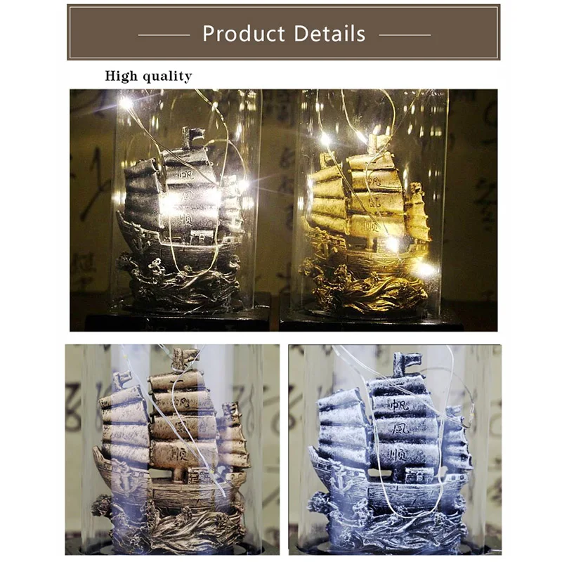 Креативный Гладкий стеклянный чехол для парусной лодки украшения звездный свет