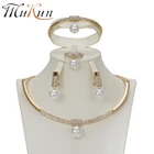 Женский комплект ювелирных изделий MUKUN, Свадебная вечеринка, ожерелье, модный набор, Африканский жемчуг, Золотое Платье, Свадебные аксессуары, ювелирные изделия для вечеринки