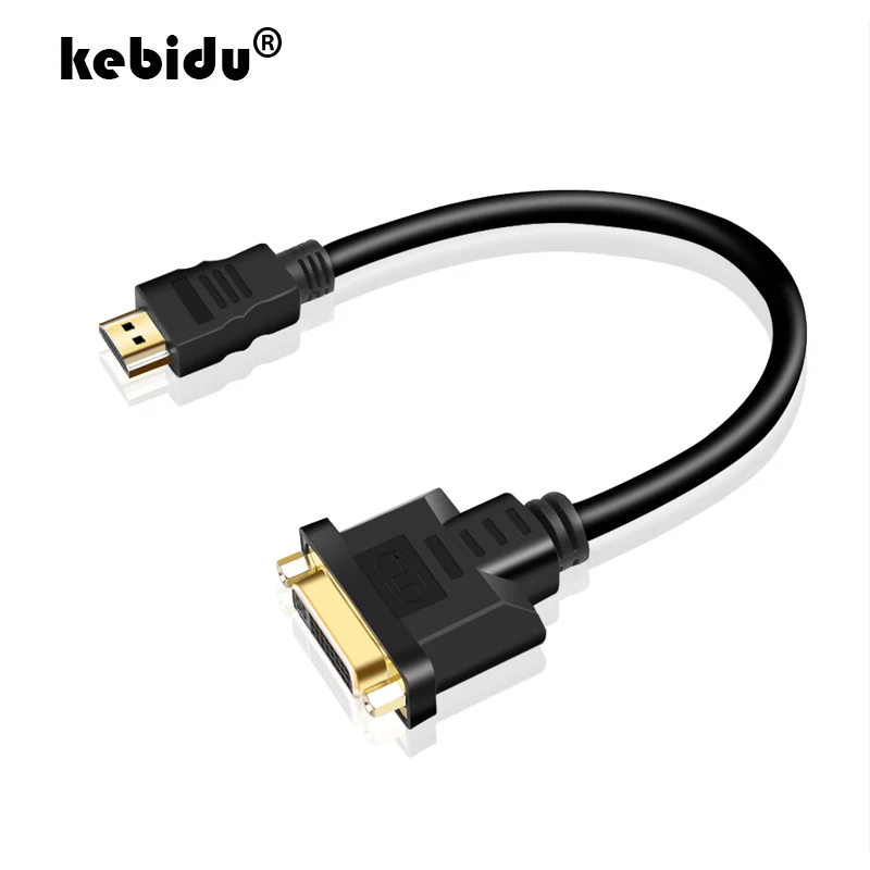 Kebidu новинка 2019 года адаптер кабеля HDMI-DVI M-F 24 + 5 переходник HDMI штекер-DVI гнездовой