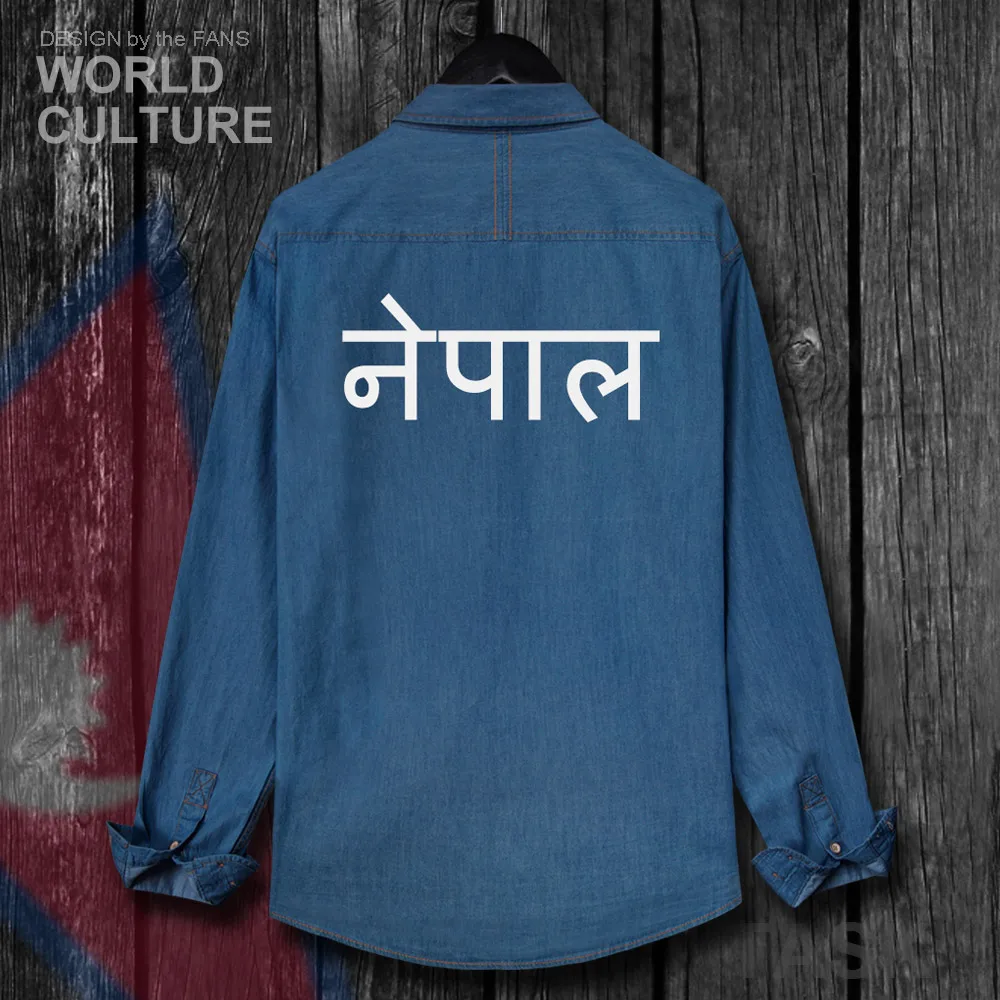 Непальская непальская куртка NP NPL Nepali Мужская модная одежда осенняя хлопковая