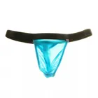 Мужские стринги с мешочком для пениса, черные тонкие стринги, бандаж, Эротическое нижнее белье для мужчин, гей-трусы