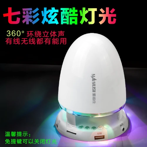 Wi fi portabel BT800 fm радио nirkabel bluetooth стерео ноутбук wifi спикер kecil субвуфер wi fi|card seal|card