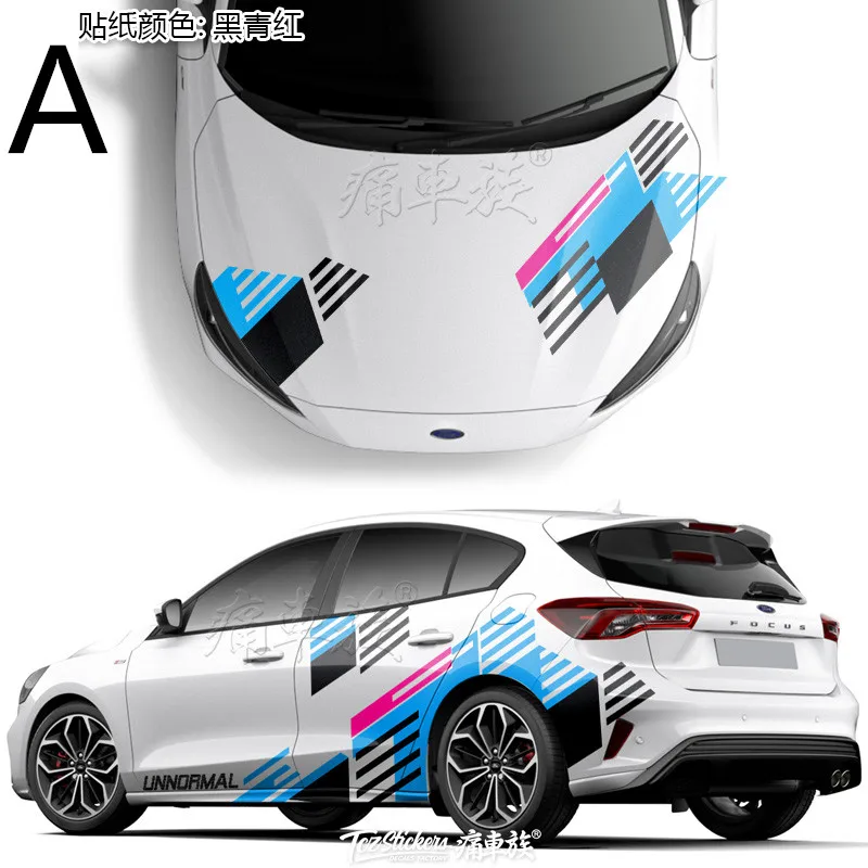 Автомобильные наклейки для Ford Focus, цветные наклейки с цветами для тела, декоративные наклейки для фокуса, модифицированные персональные наклейки, пленка