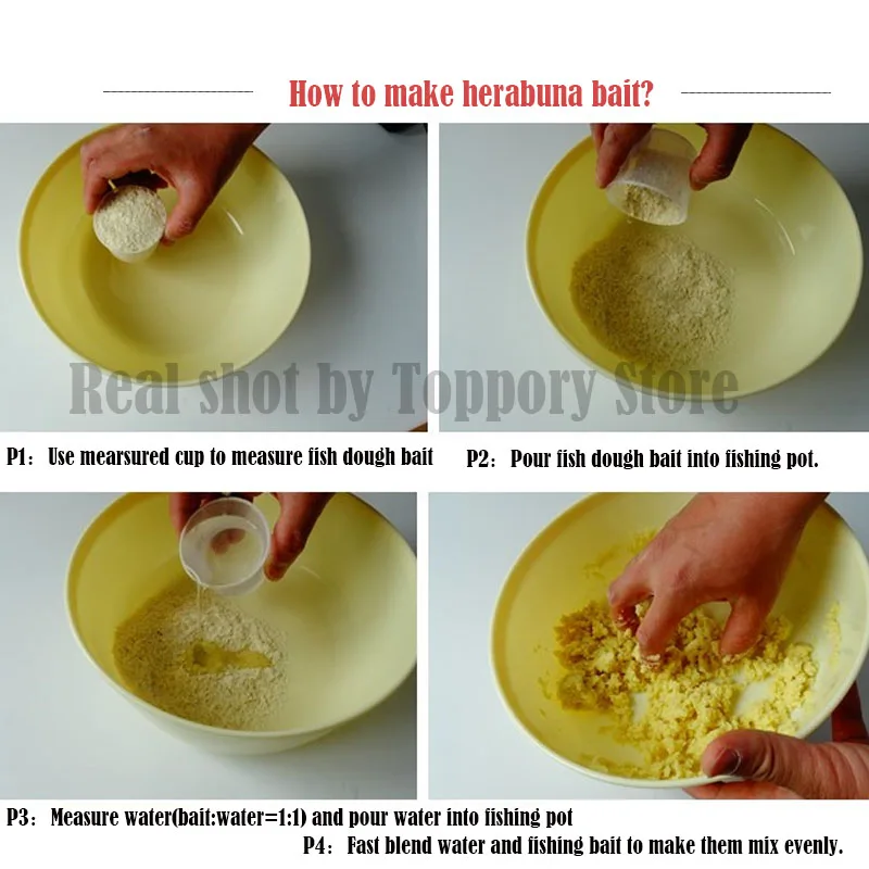 Оптовая продажа 5 упаклот ./карацианские карпы приманка для Herabuna удочка рыбалки