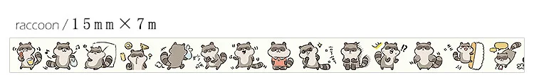 15 мм* 7 м Kawaii Милая панда Печать Декоративная Васи Лента Скрапбукинг маскирующая лента школьные принадлежности пуля журнал Papeleria sl1293 - Цвет: raccoon