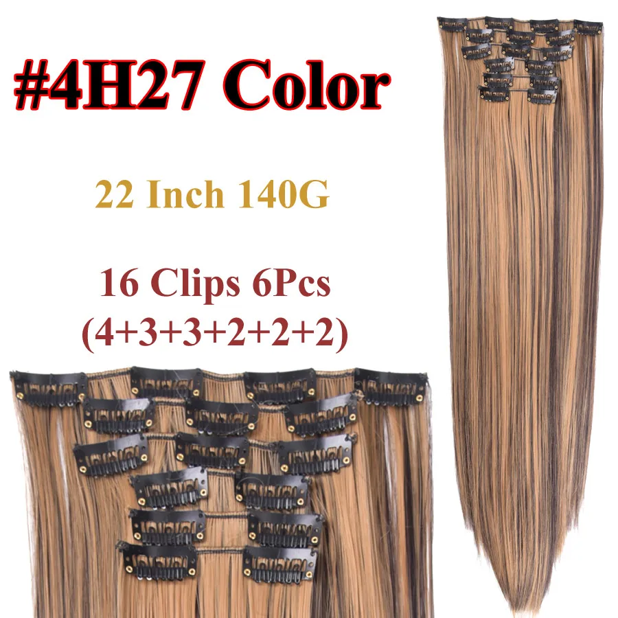 color4H27 Alileader 6 шт./компл. 2", парик, заколки, заколки для волос, трессы, 140G Прямые 16 клипов в искусственных для укладки волос Синтетический клип в наращивание волос термостойкие - Цвет: color4H27