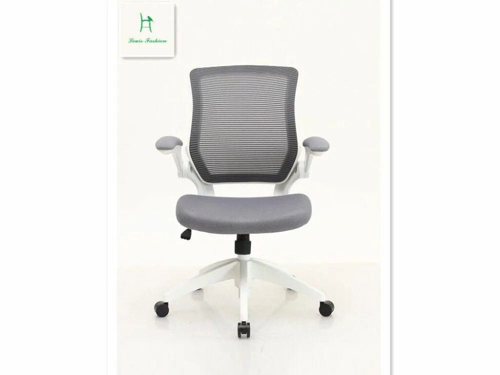 

Drop fashion network computer office ergonomic chair