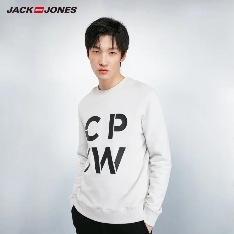 Мужская Спортивная Толстовка JackJones однотонная толстовка из 100% хлопка с круглым