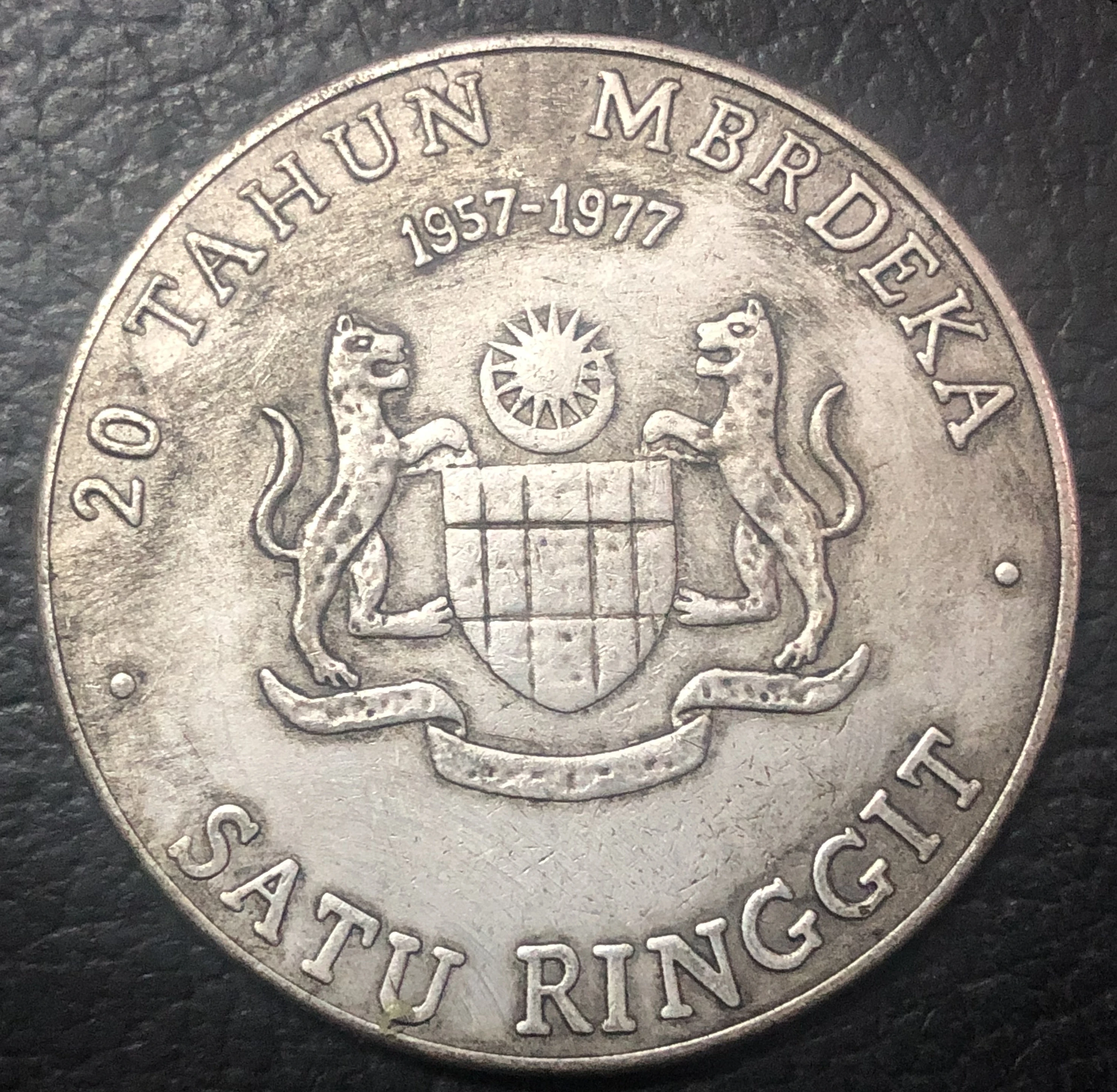 Малайзия 1 Ringgit Independence Посеребренная копия монеты|Безвалютные монеты| |