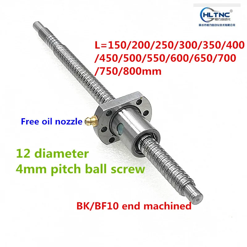SFU1204 150 200 250 300 350 400 450 500 550 600 мм C7 шариковый винт с фланцем 650 шариковая гайка BK/BF10