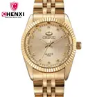 Часы женские кварцевые, водонепроницаемые, в стиле ретро