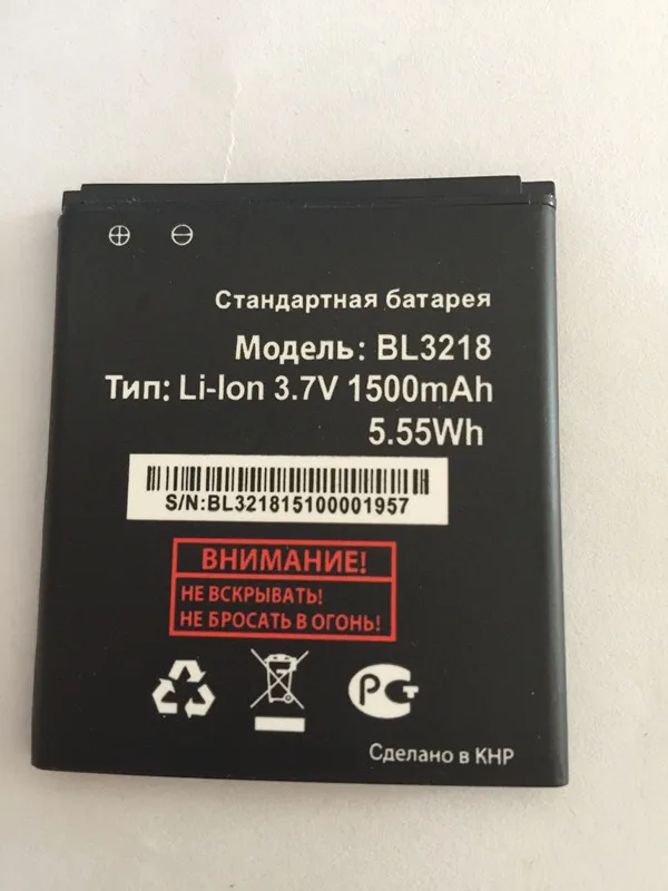 

High quality Mobile phone battery fit for Fly BL3218 BL3819 For Fly IQ4514 Quad EVO Tech 4 Battery BL 3819 IQ 4514 battery