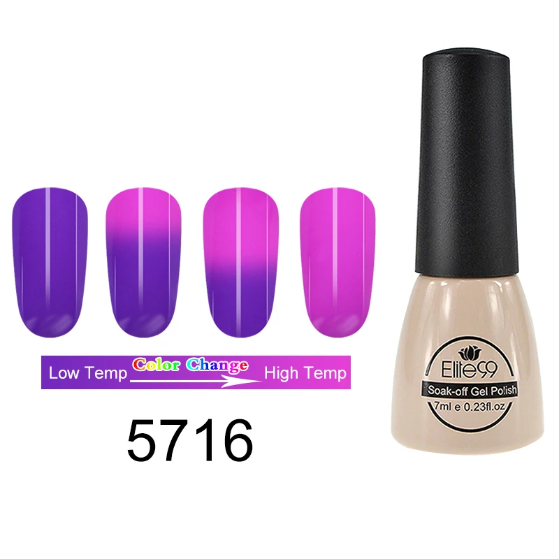 5716-7ml Elite99 термальный гель для ногтей, меняющий цвет, голографический лак для ногтей, блеск для горячей холодной температуры, отмачиваемый УФ-Гель-лак для ногтей - Цвет: 5716-7ml