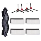 Основная щетка-1 шт., фильтр НЕРА-4 шт. и боковая щетка-4 шт. для ILIFE A4s