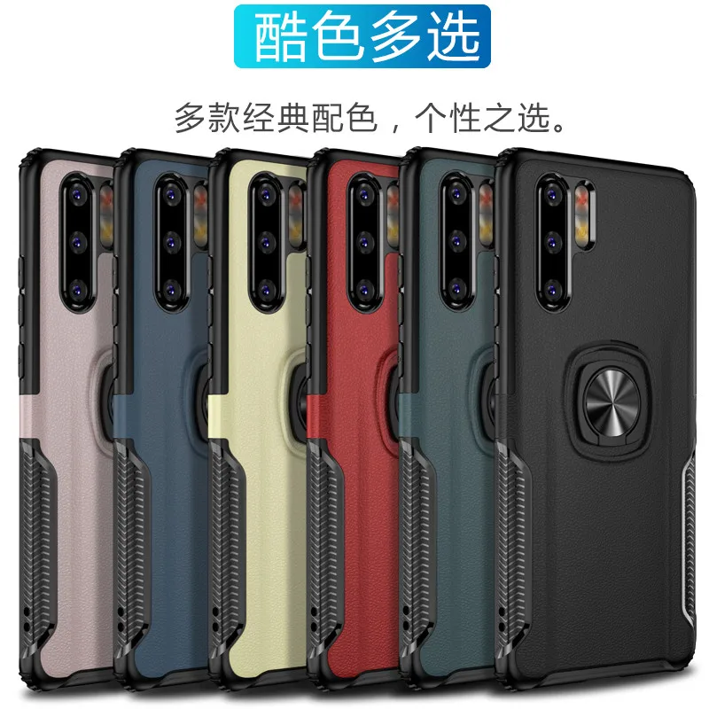 Защитный чехол с кожаной текстурой для Huawei P30 Pro P20 Lite P Smart 2019 из ТПУ магнитным