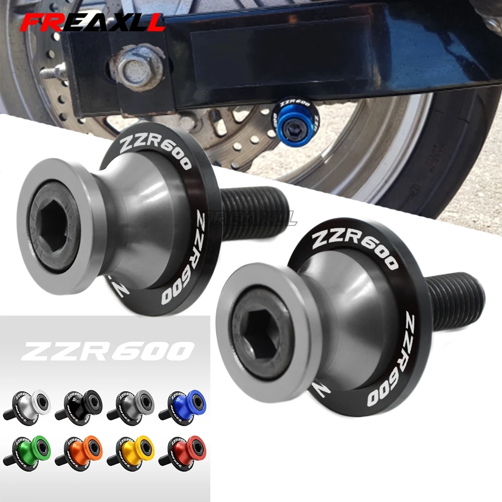Мотоцикл с ЧПУ задняя подставка поворотный рычаг катушка для слайдеров Swingarm Bobbins