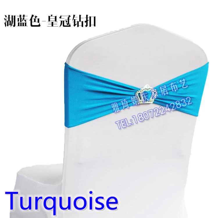 Бирюзовый цвет пряжки с короной стул из лайкры Sash для украшения свадебных