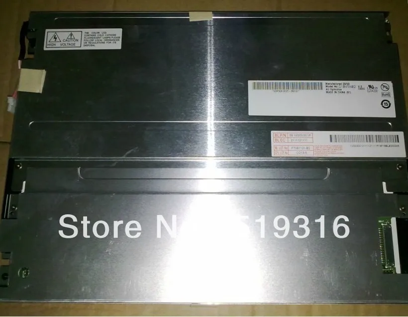 Экран дисплея G104SN02 V0 V.0 | Компьютеры и офис