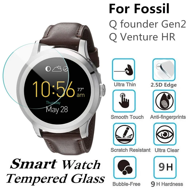 Fossil Q Venture HR 