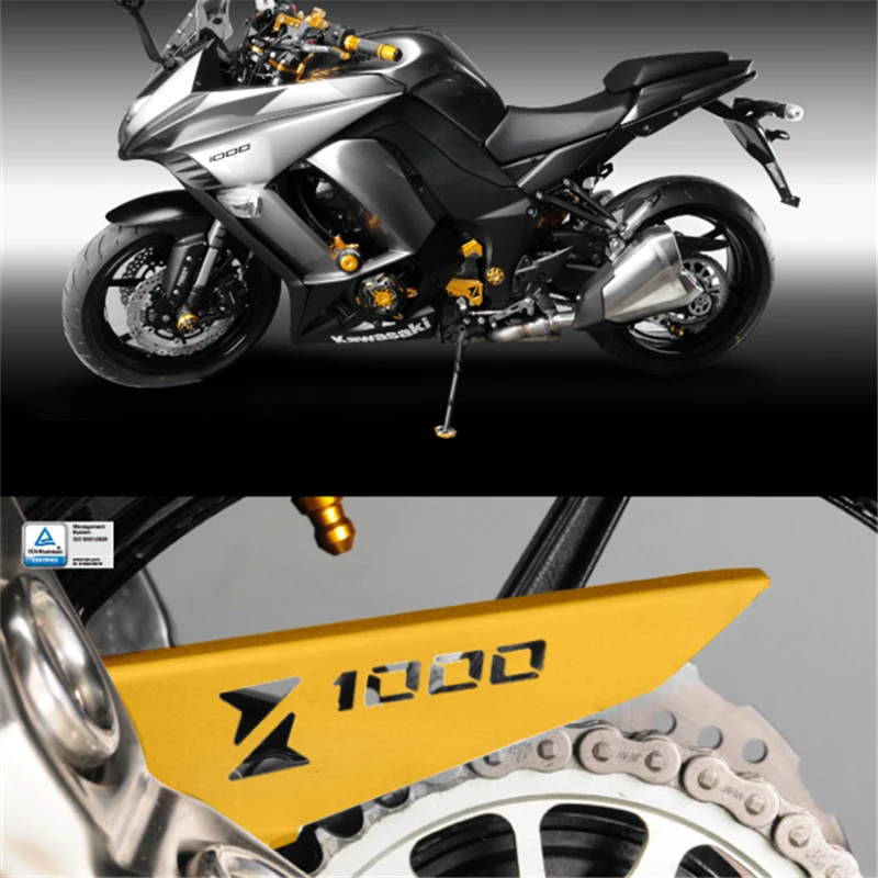 Защита цепи Z1000 Z1000SX NINJA1000 защитное покрытие украшение для Kawasaki 2010 2020 SX Ninja1000
