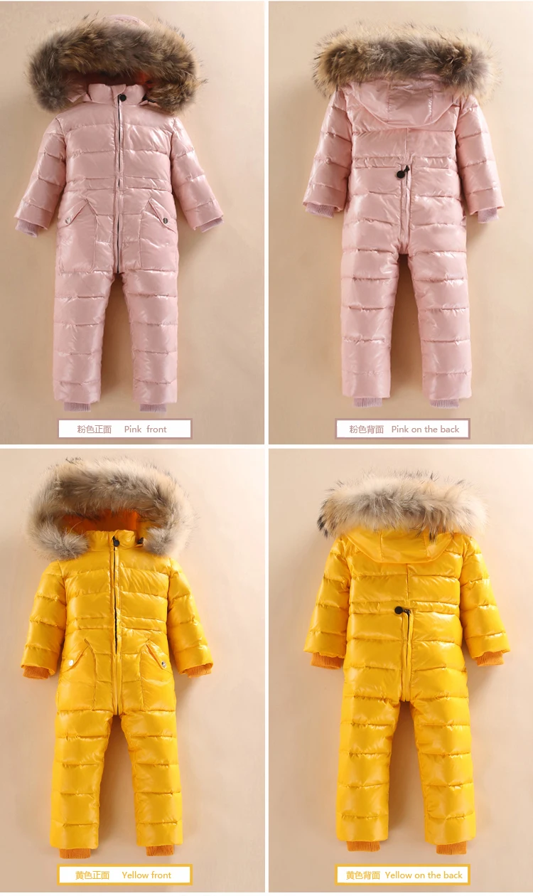 Children's Siamese Down Jacket Boys and Girls Outer Down Jacket Down Jacket Winter Padded Ski Suit