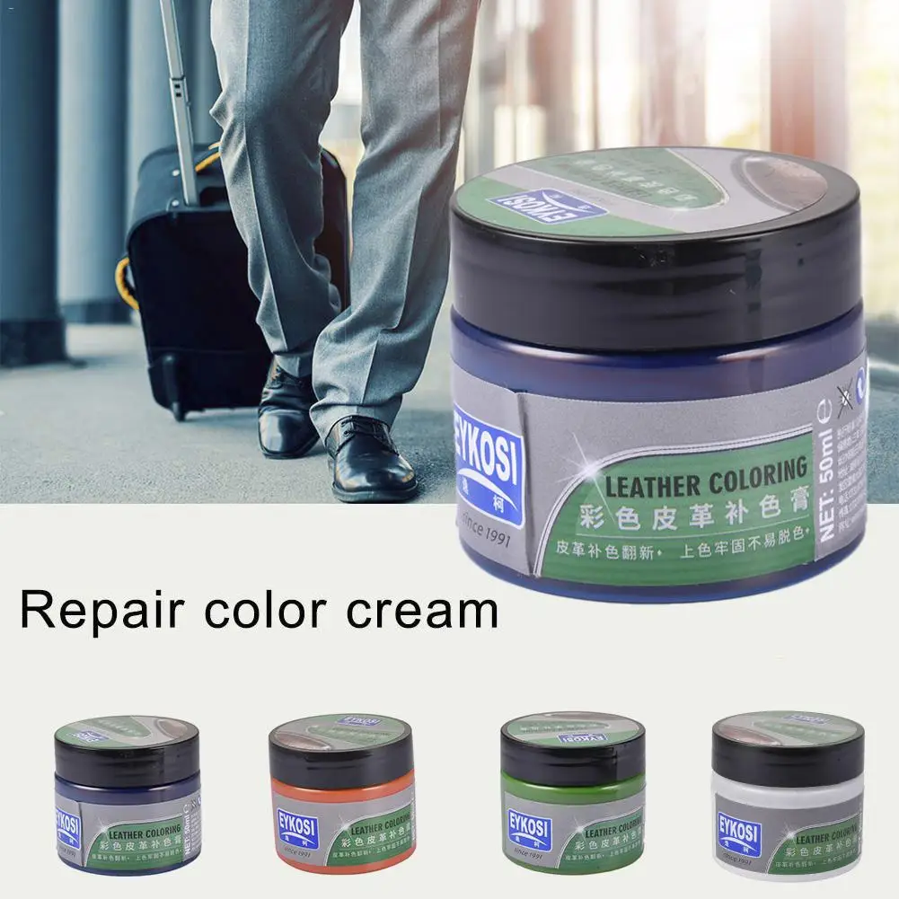 Цветной масляный мешок для сиденья автомобиля цветная паста крем окрашивания