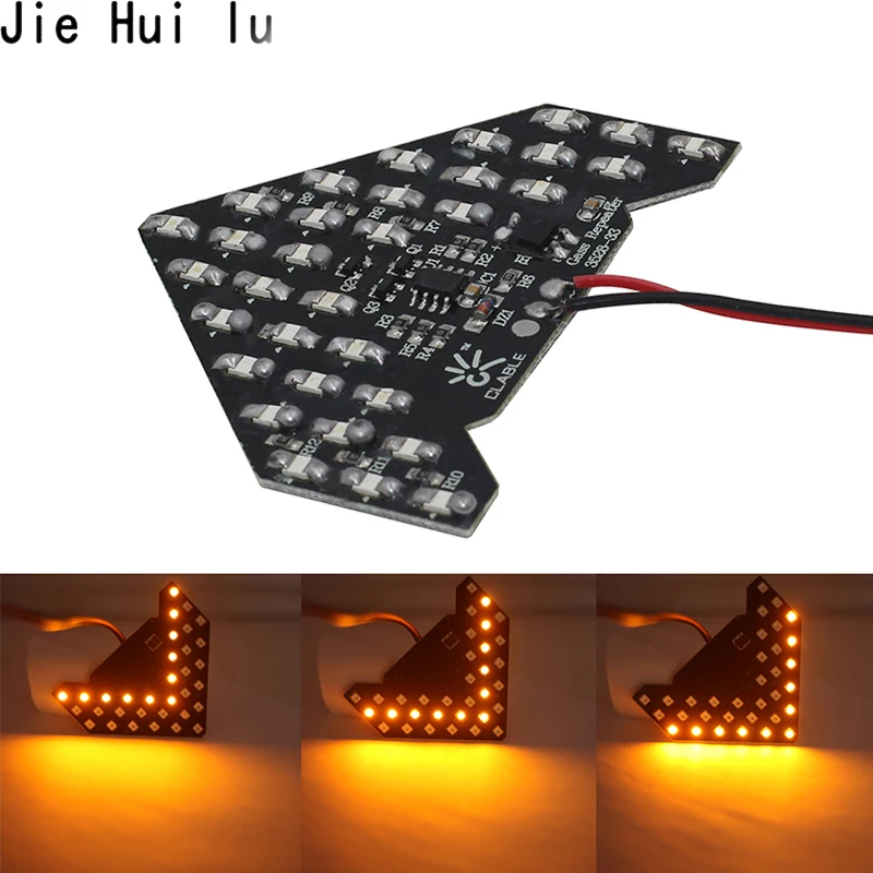 1 шт. 33 SMD светодиодный стрелочный панельный s 2835 Светодиодный указатель поворота