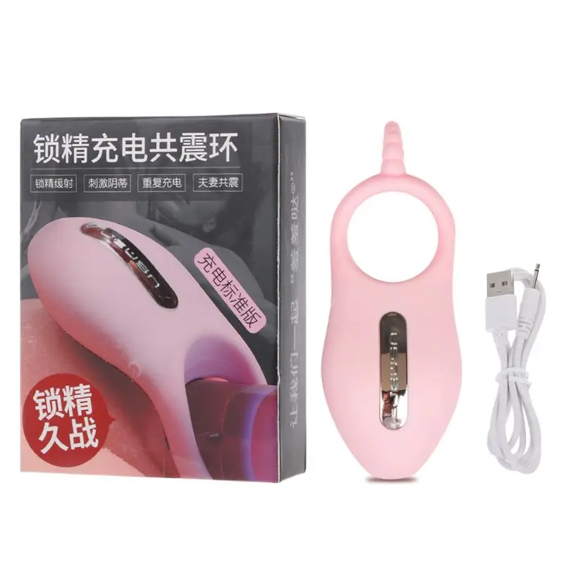 Секс игрушки для мужчин мужские вибрирующие кольца с двойным петухом 10 режимов