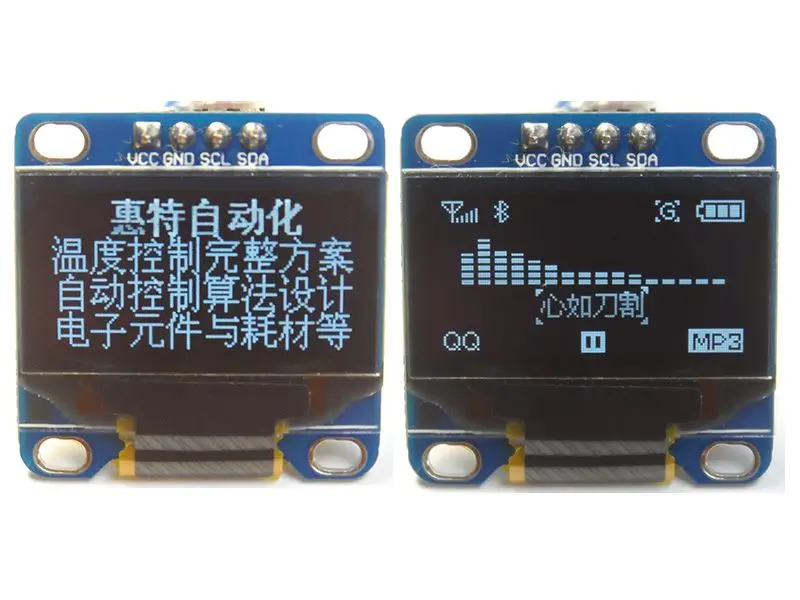 New 0.96" I2C IIC Serial 128X64 OLED LCD LED Display Module For Arduino #55785 | Электроника