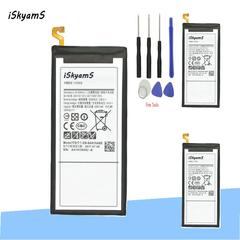 ISkyamS 3x5000 мА/ч EB BA910ABE батарея для Samsung Galaxy A9 + A9000 Pro 2016 Duos TD LTE SM A9100 A910F/DS