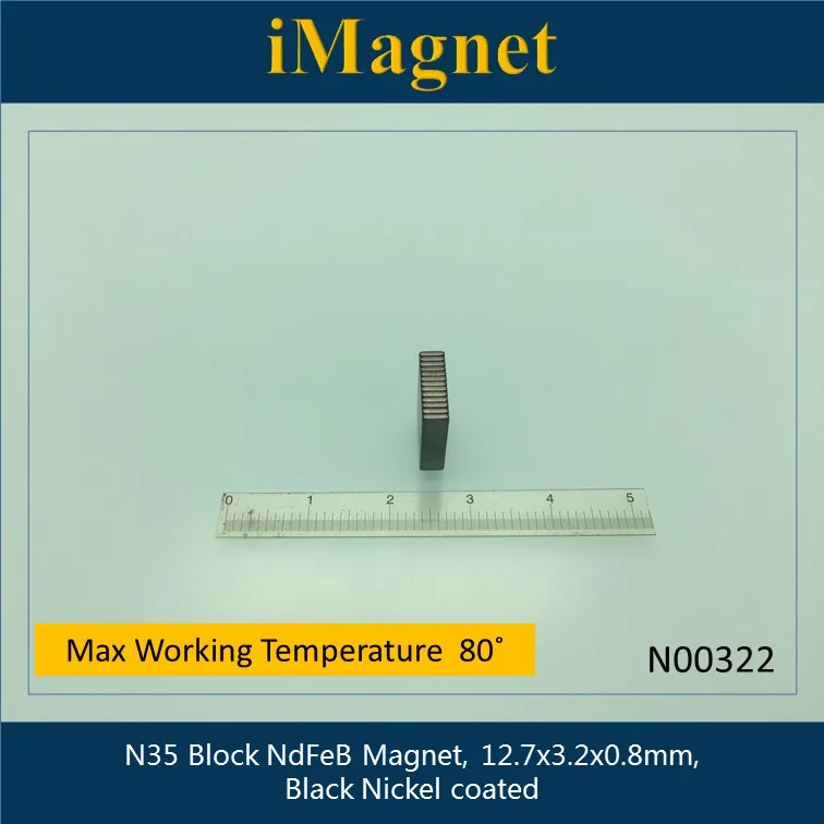 N00322 20шт N35 блок супер сильный редкоземельный неодимовый магнит 12 7x3 2x0 8